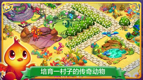 2025世界数字教育大会将在湖北召开